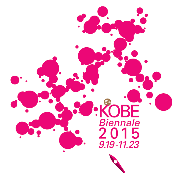 KOBE Biennale 2015
